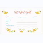 Gift Certificate with Flowers
