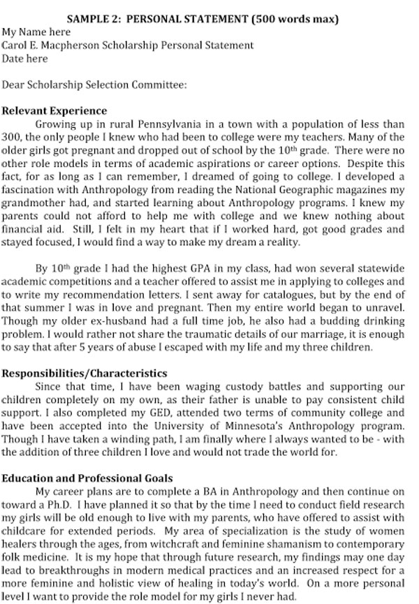 university personal statement requirements